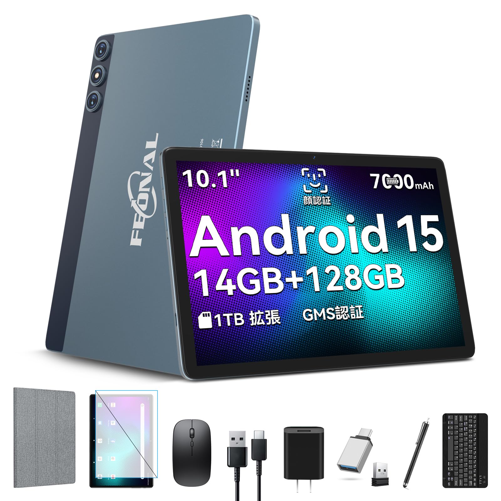 Amazon.co.jp: 【豪華 セット版】タブレット-タブレット10インチ